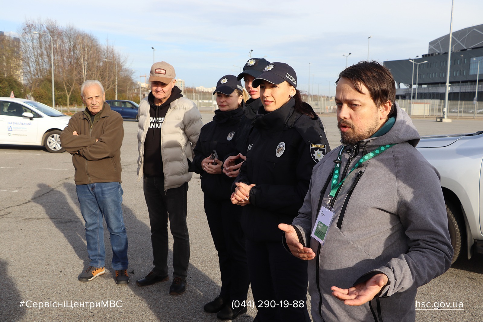 9c54fc3b-4238-4700-8357-b99d9aa5ea64