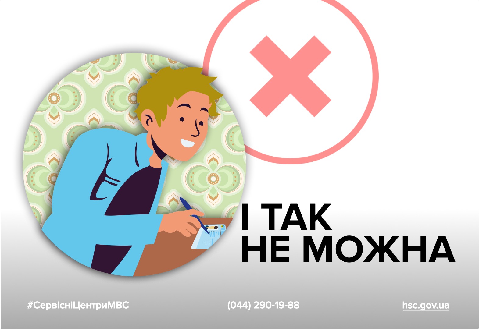 WhatsApp Image 2025-11-05 at 14.44.16 (1)