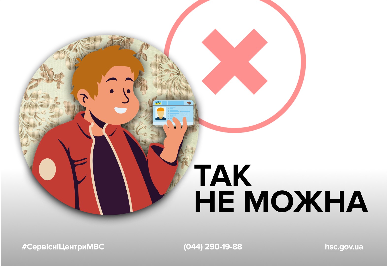 WhatsApp Image 2025-11-05 at 14.44.16 (2)