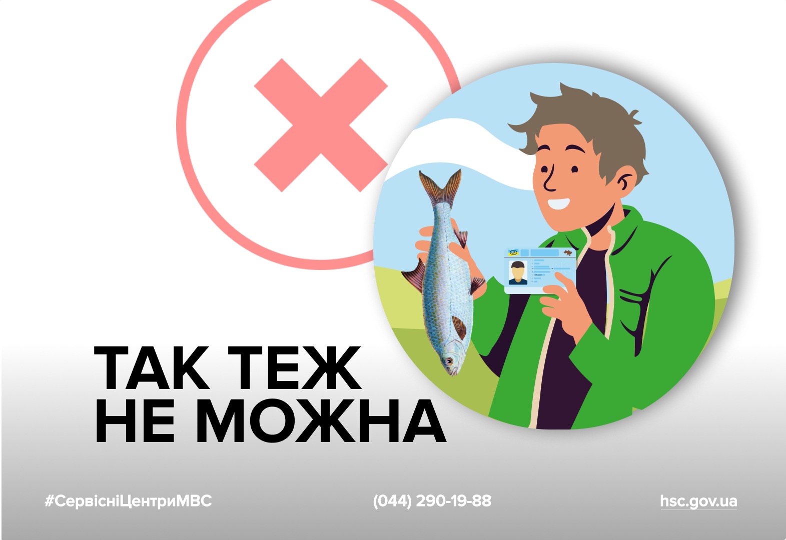 WhatsApp Image 2025-11-05 at 14.44.16