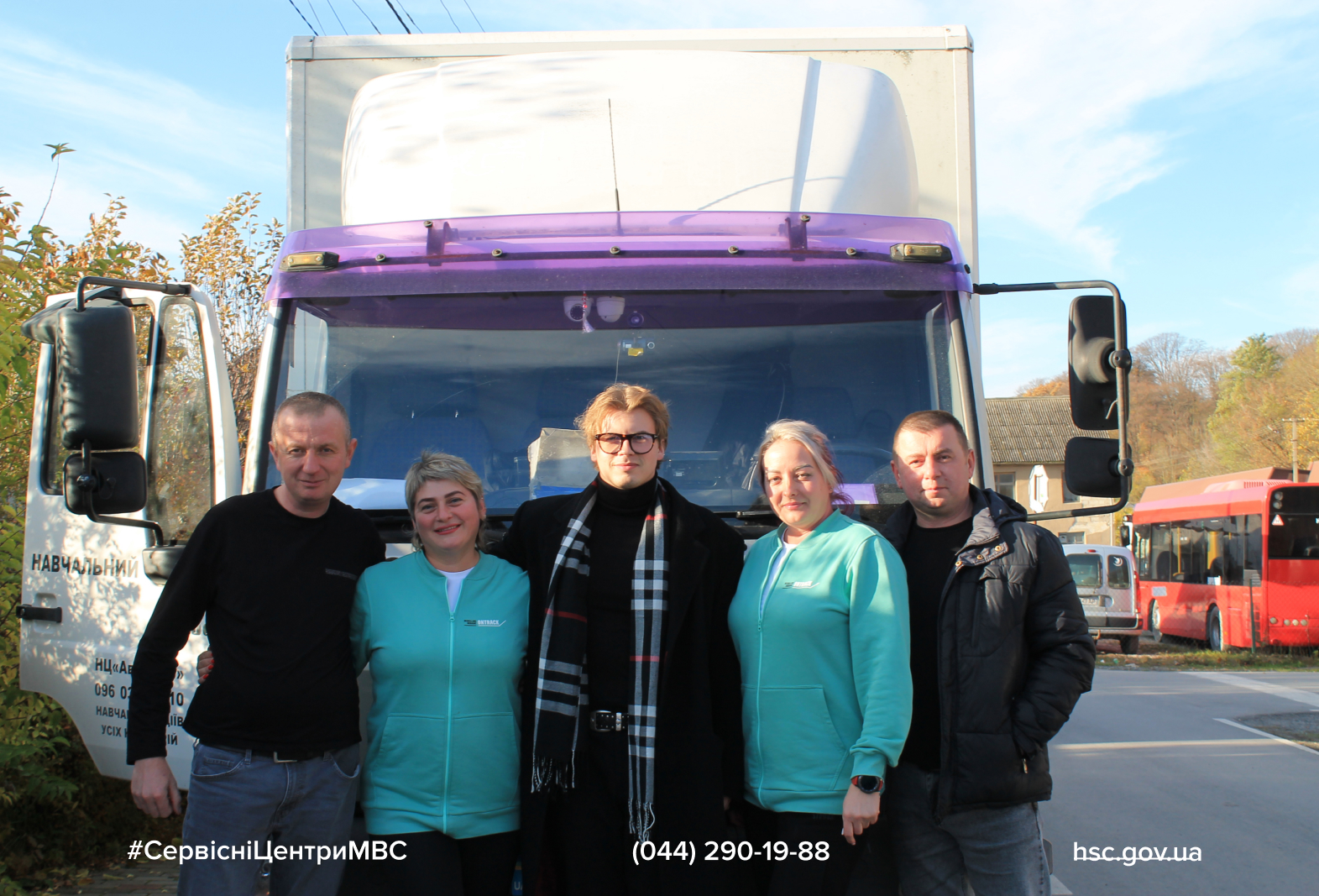 WhatsApp Image 2025-11-05 at 15.08.42