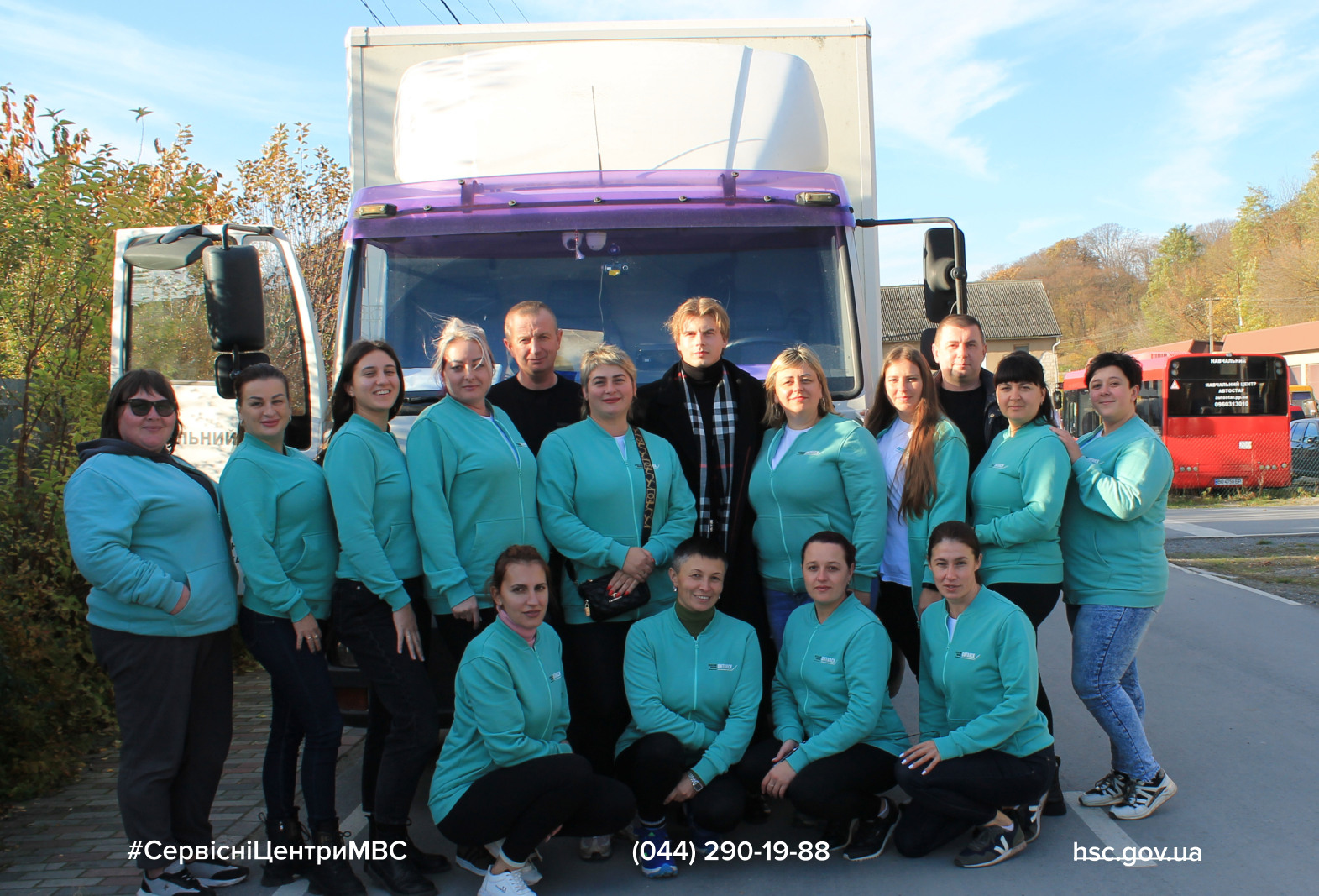 WhatsApp Image 2025-11-05 at 15.08.43 (2)