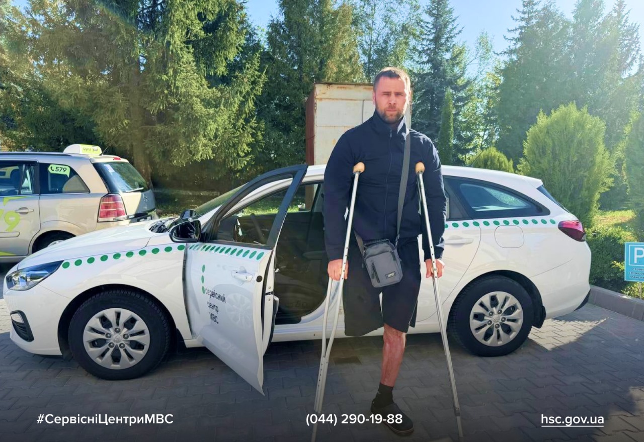 WhatsApp Image 2025-11-07 at 11.24.53 (1)