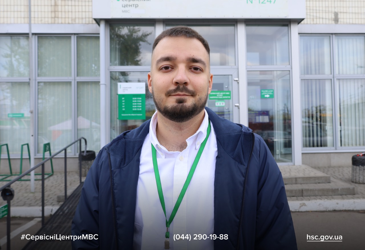 WhatsApp Image 2025-11-07 at 11.25.09