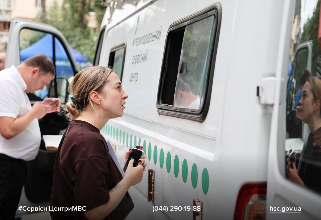 WhatsApp Image 2025-11-07 at 11.25.39