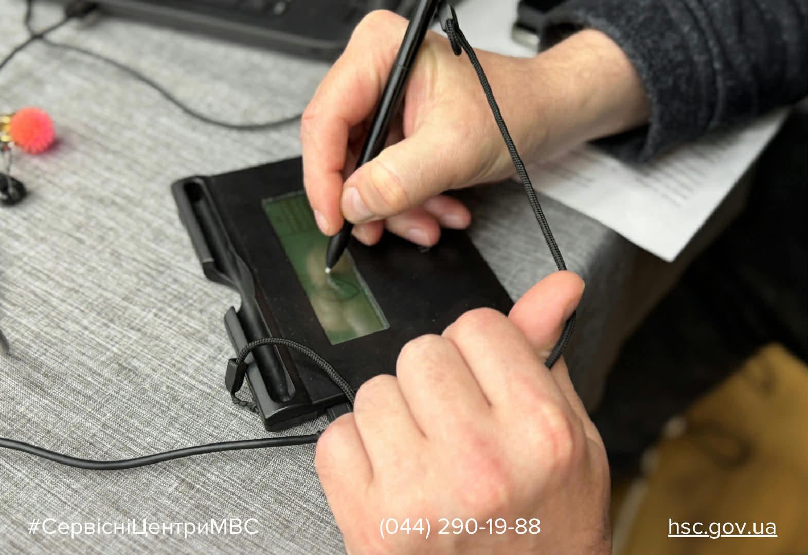 WhatsApp Image 2025-11-07 at 12.52.24 (2)