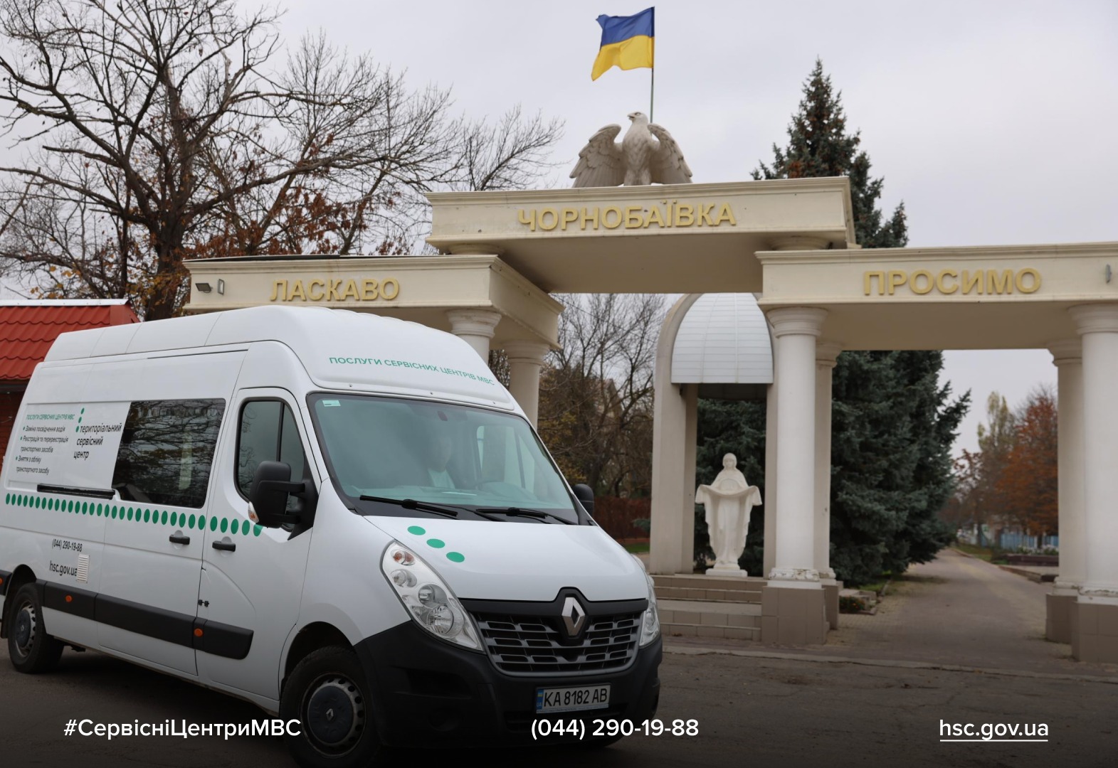 WhatsApp Image 2025-11-07 at 12.52.39 (3)