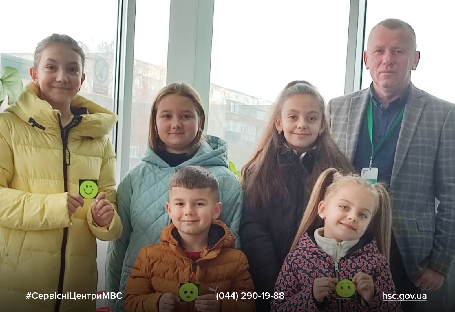 WhatsApp Image 2025-11-11 at 14.38.00 (2)