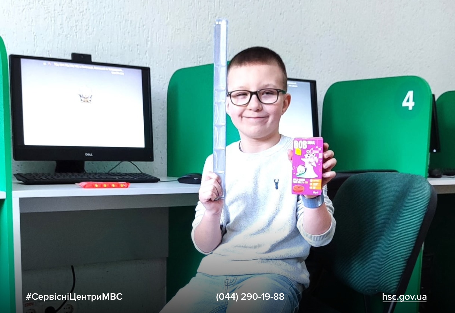 WhatsApp Image 2025-11-11 at 14.40.16 (2)