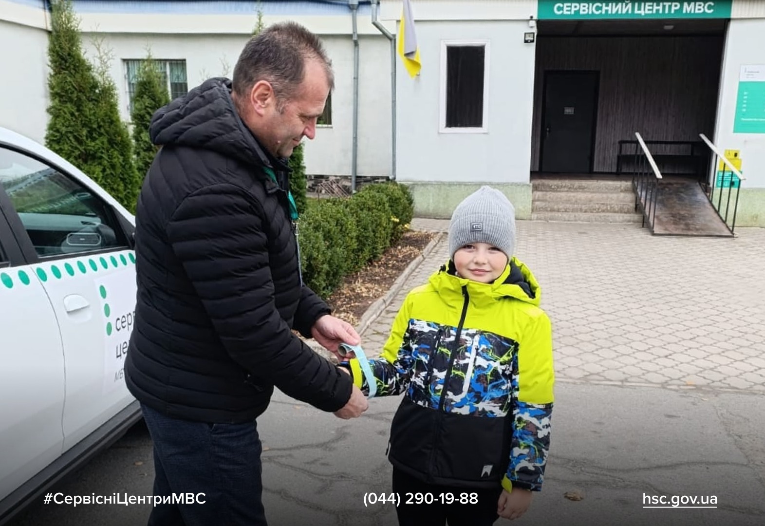 WhatsApp Image 2025-11-11 at 14.40.16