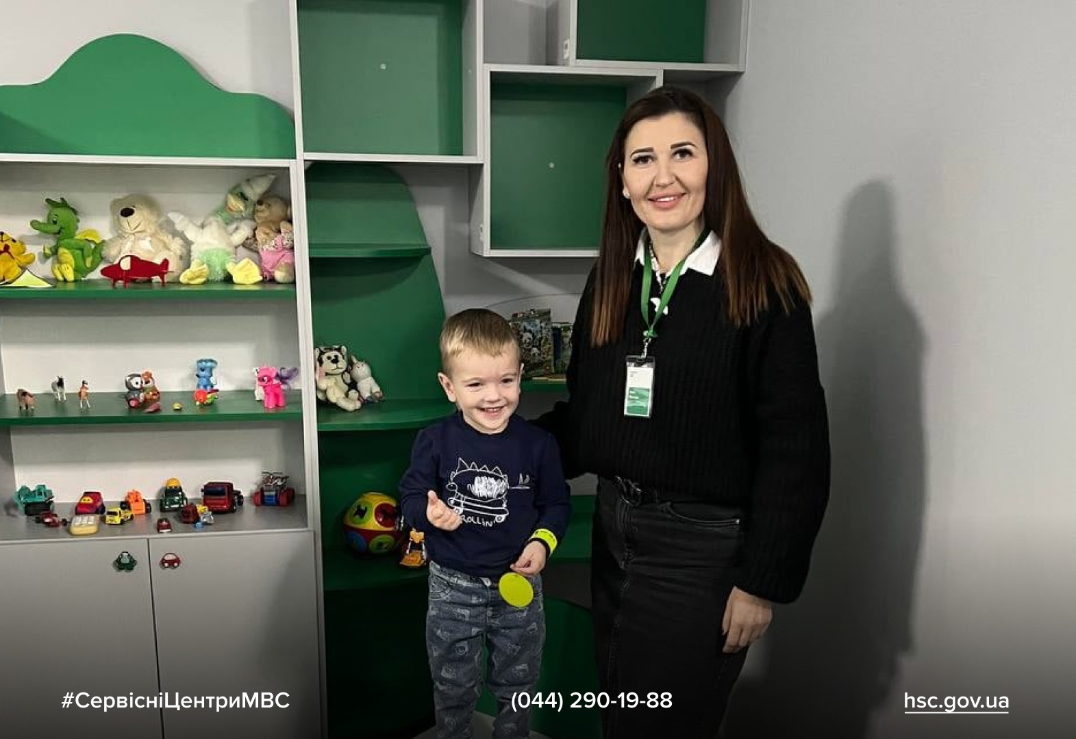 WhatsApp Image 2025-11-11 at 14.44.21 (1)