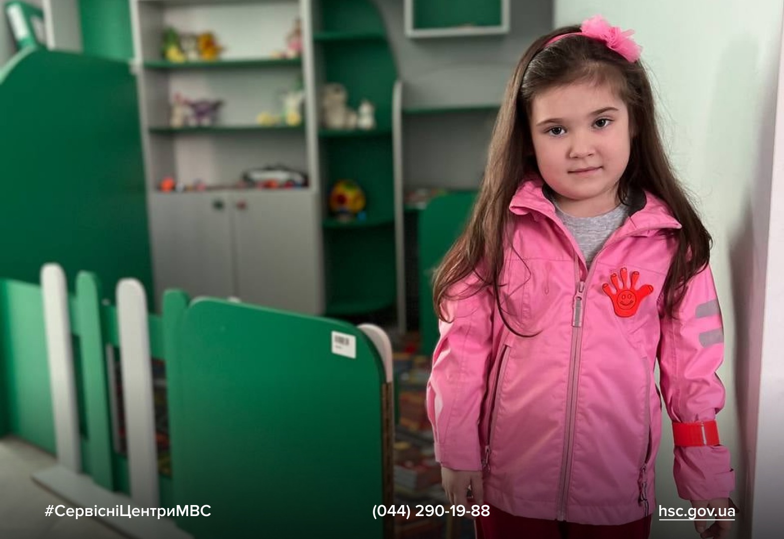 WhatsApp Image 2025-11-11 at 14.44.21 (2)