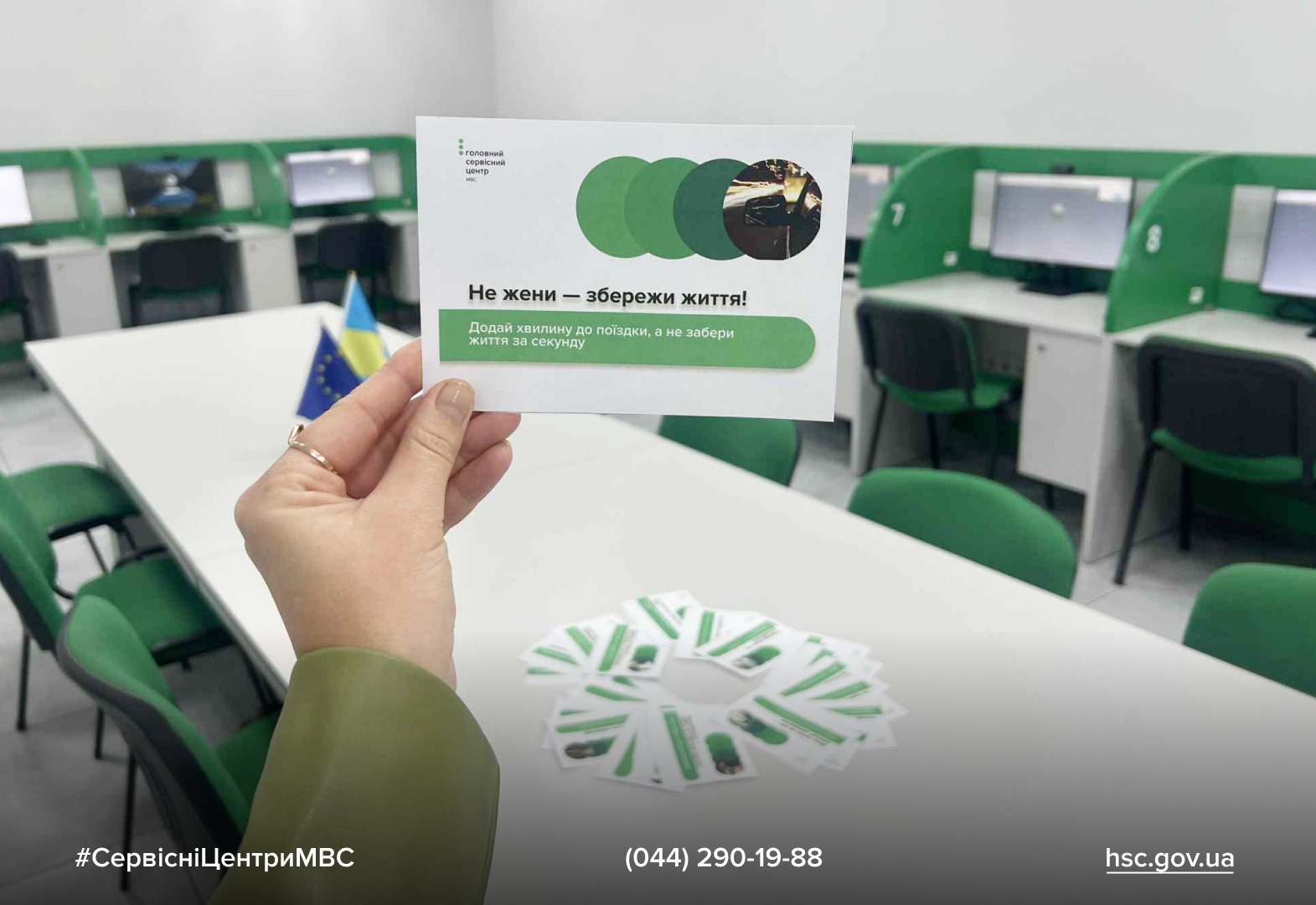 WhatsApp Image 2025-11-11 at 14.44.21