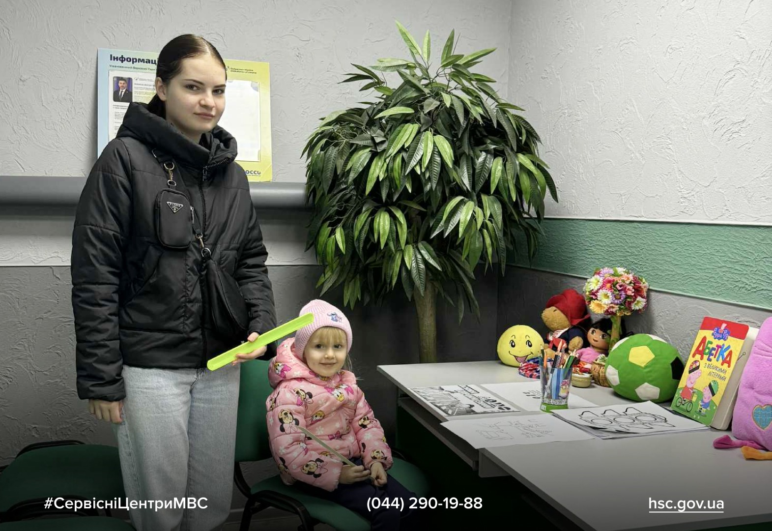 WhatsApp Image 2025-11-11 at 14.46.26 (1)