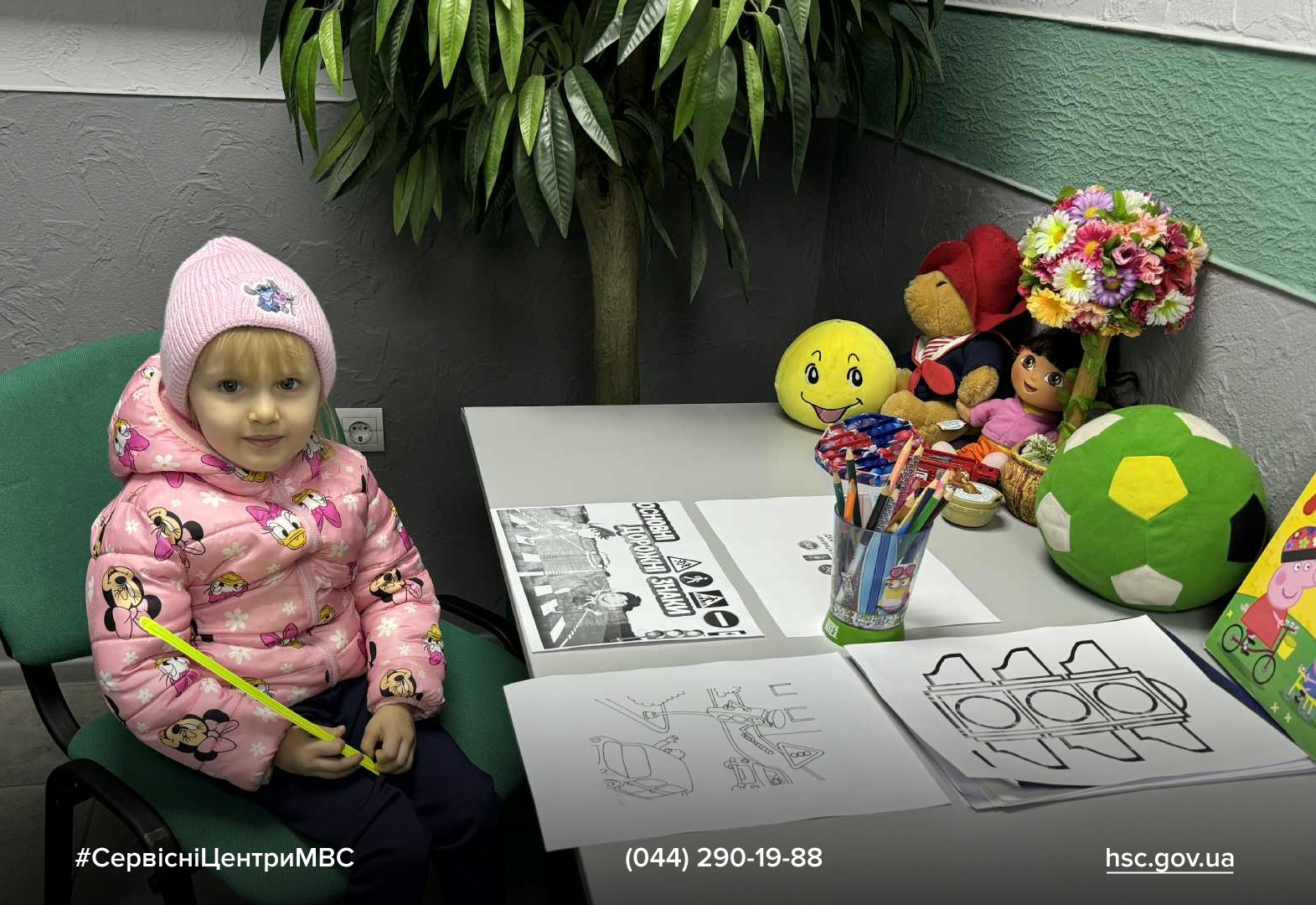 WhatsApp Image 2025-11-11 at 14.46.26