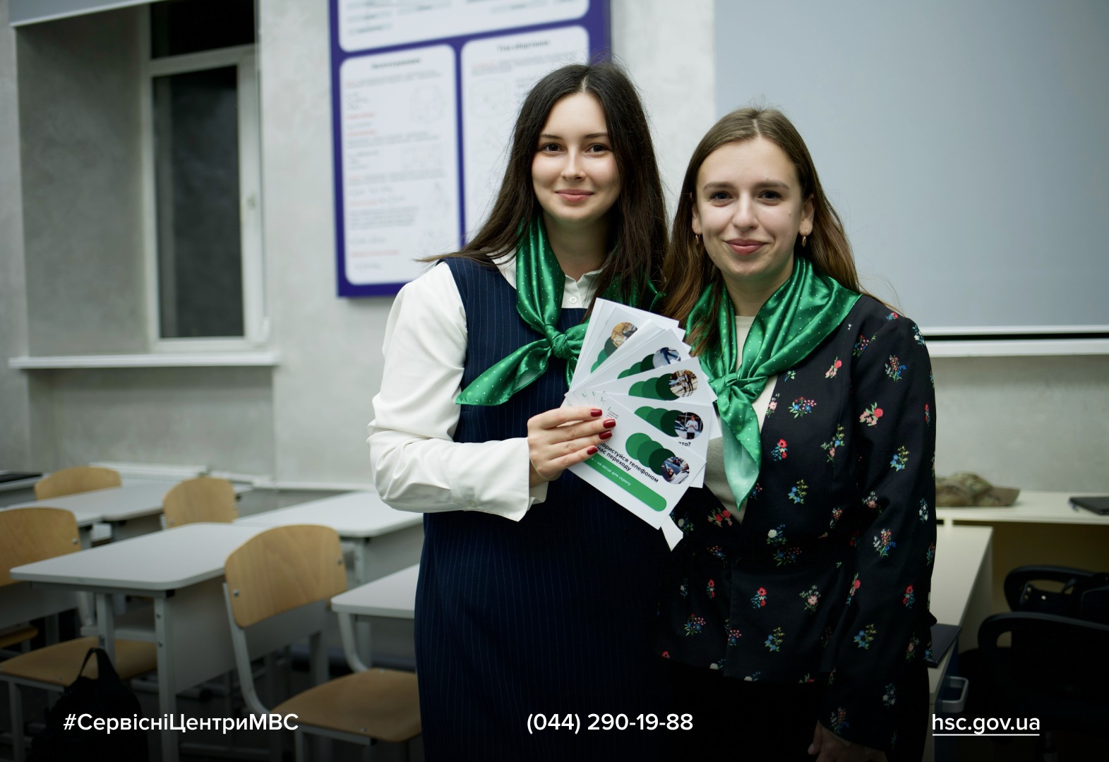 WhatsApp Image 2025-11-11 at 14.56.34 (3)