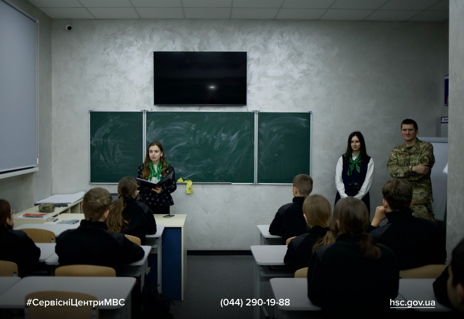 WhatsApp Image 2025-11-11 at 14.56.34 (4)