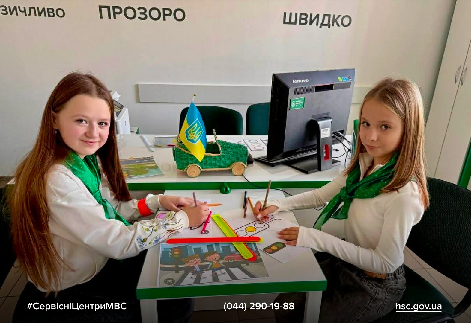 WhatsApp Image 2025-11-11 at 15.51.38 (1)