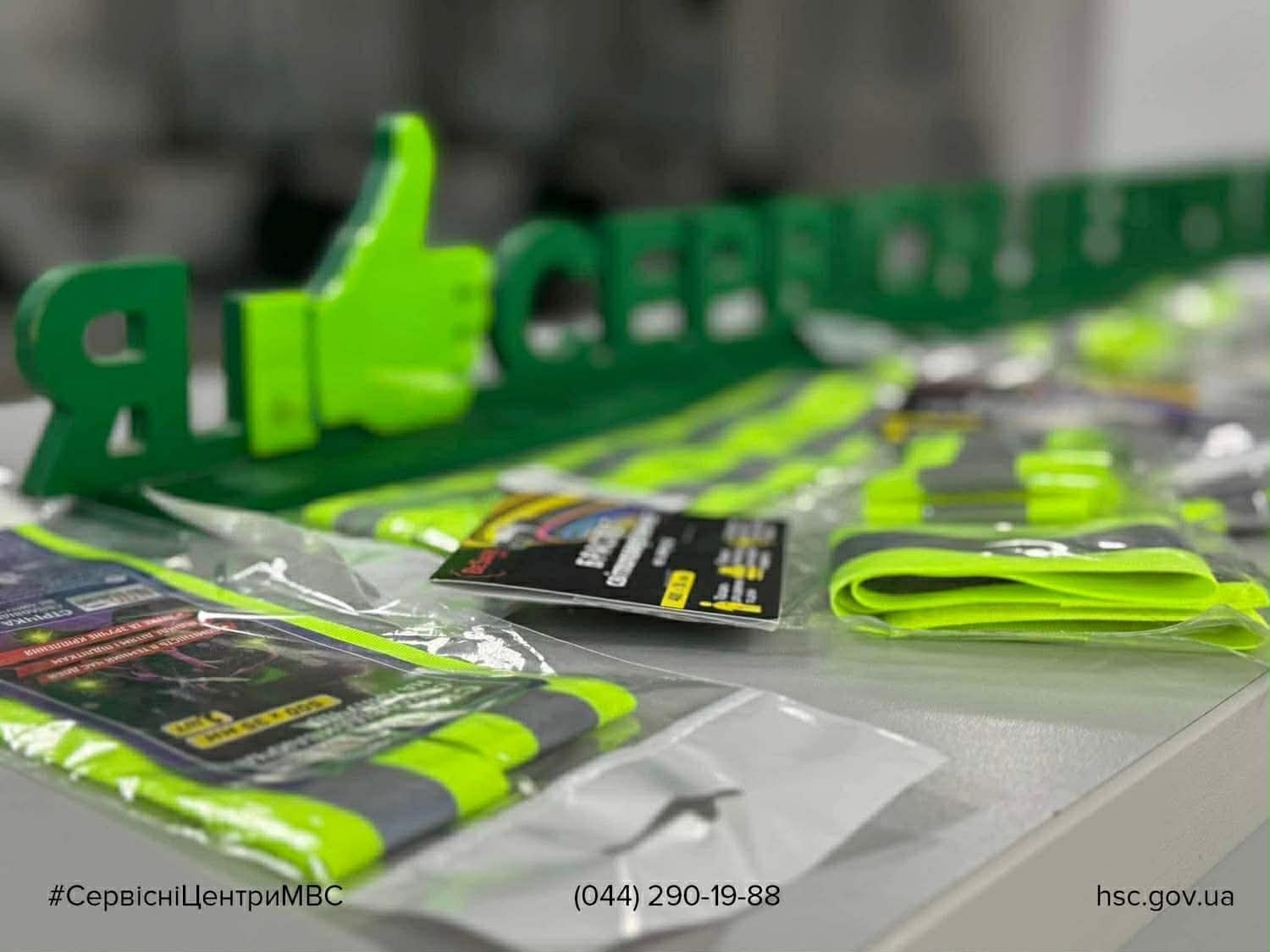 WhatsApp Image 2025-11-11 at 15.51.39 (2)