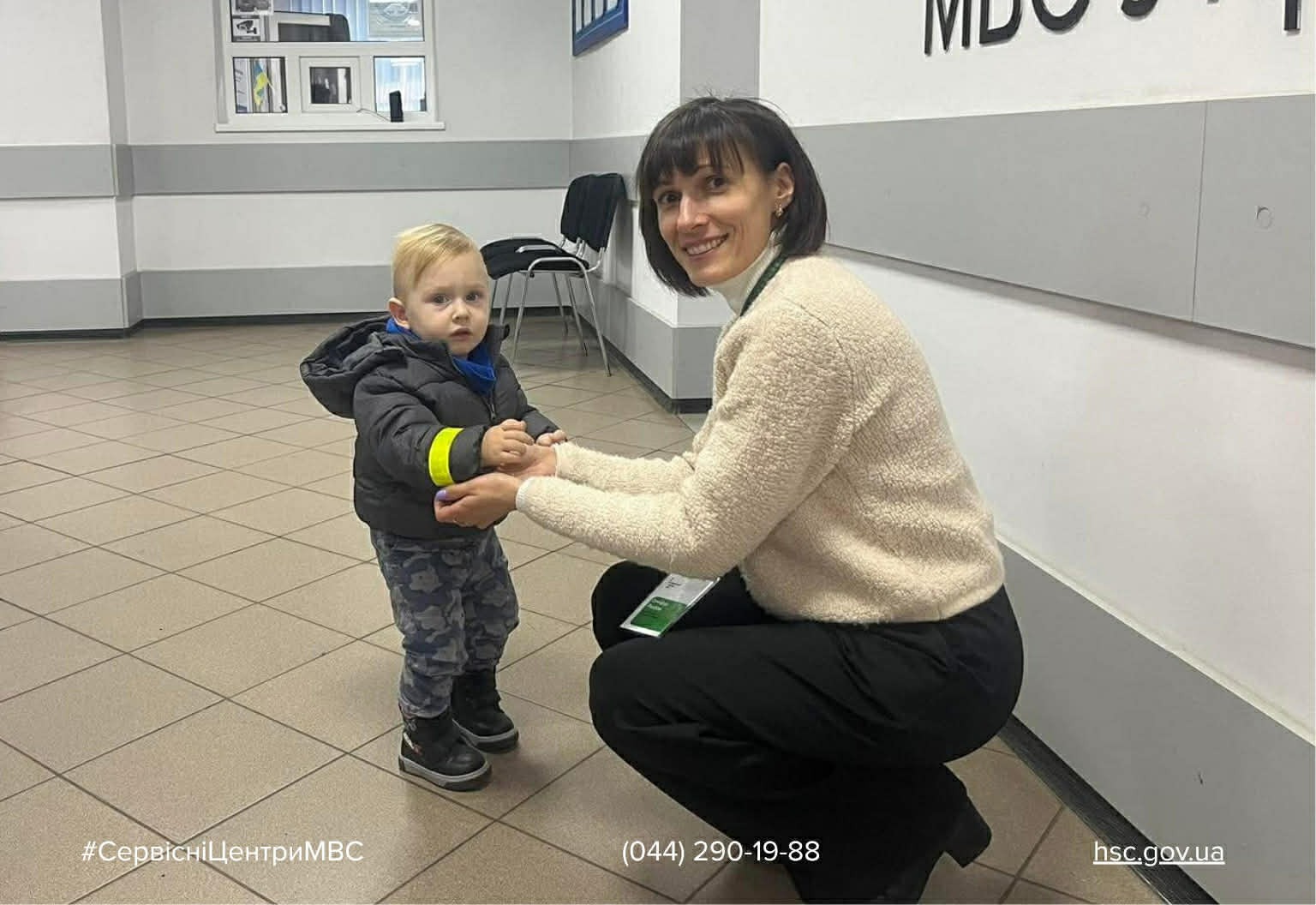 WhatsApp Image 2025-11-11 at 15.51.39 (3)