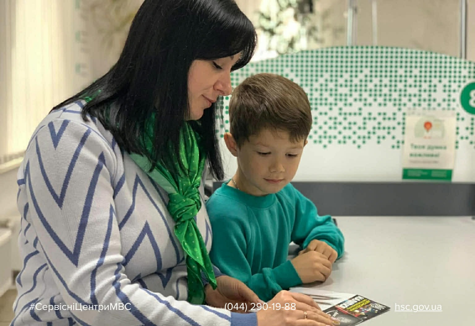 WhatsApp Image 2025-11-11 at 15.51.39 (5)