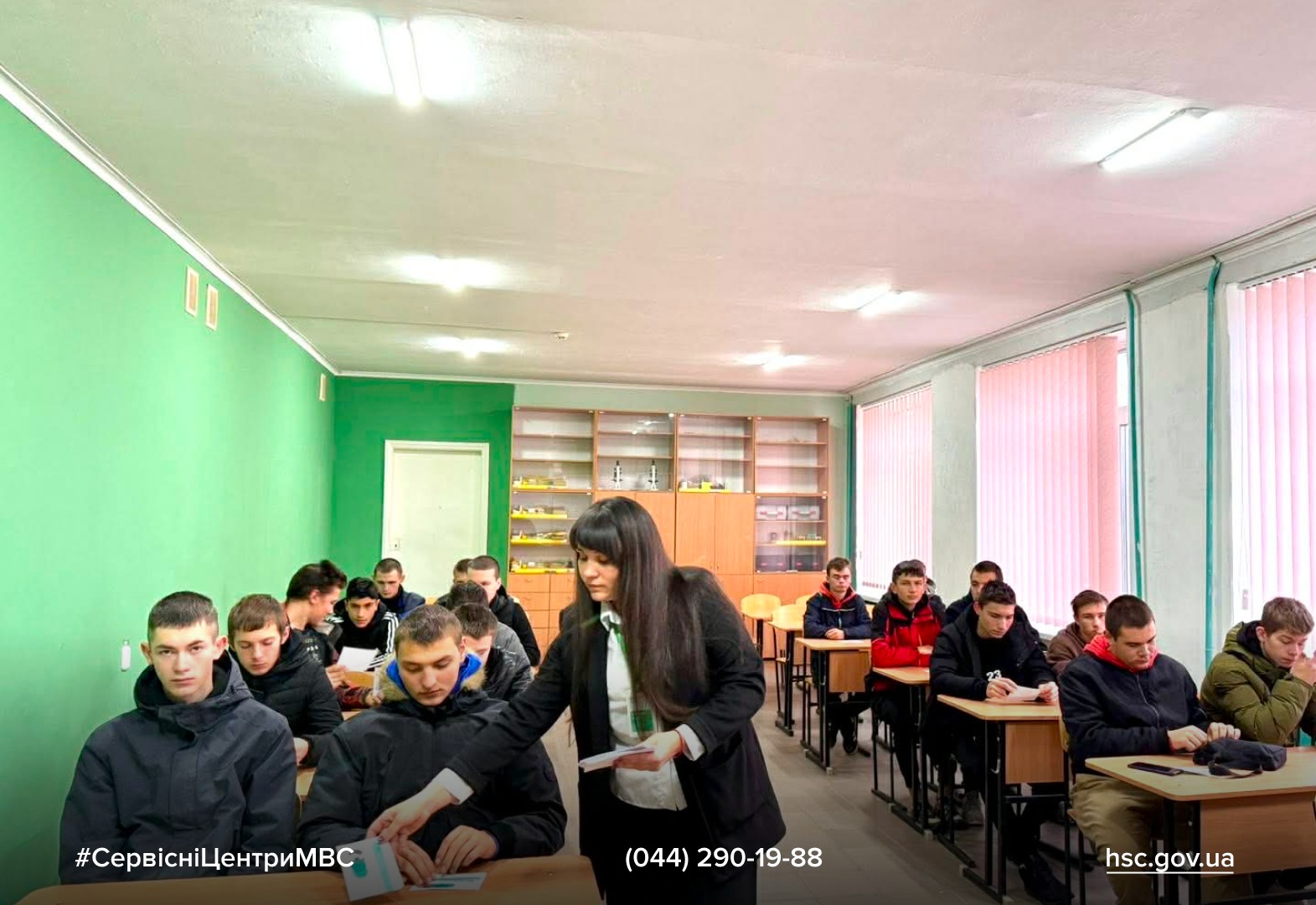 WhatsApp Image 2025-11-11 at 15.51.39