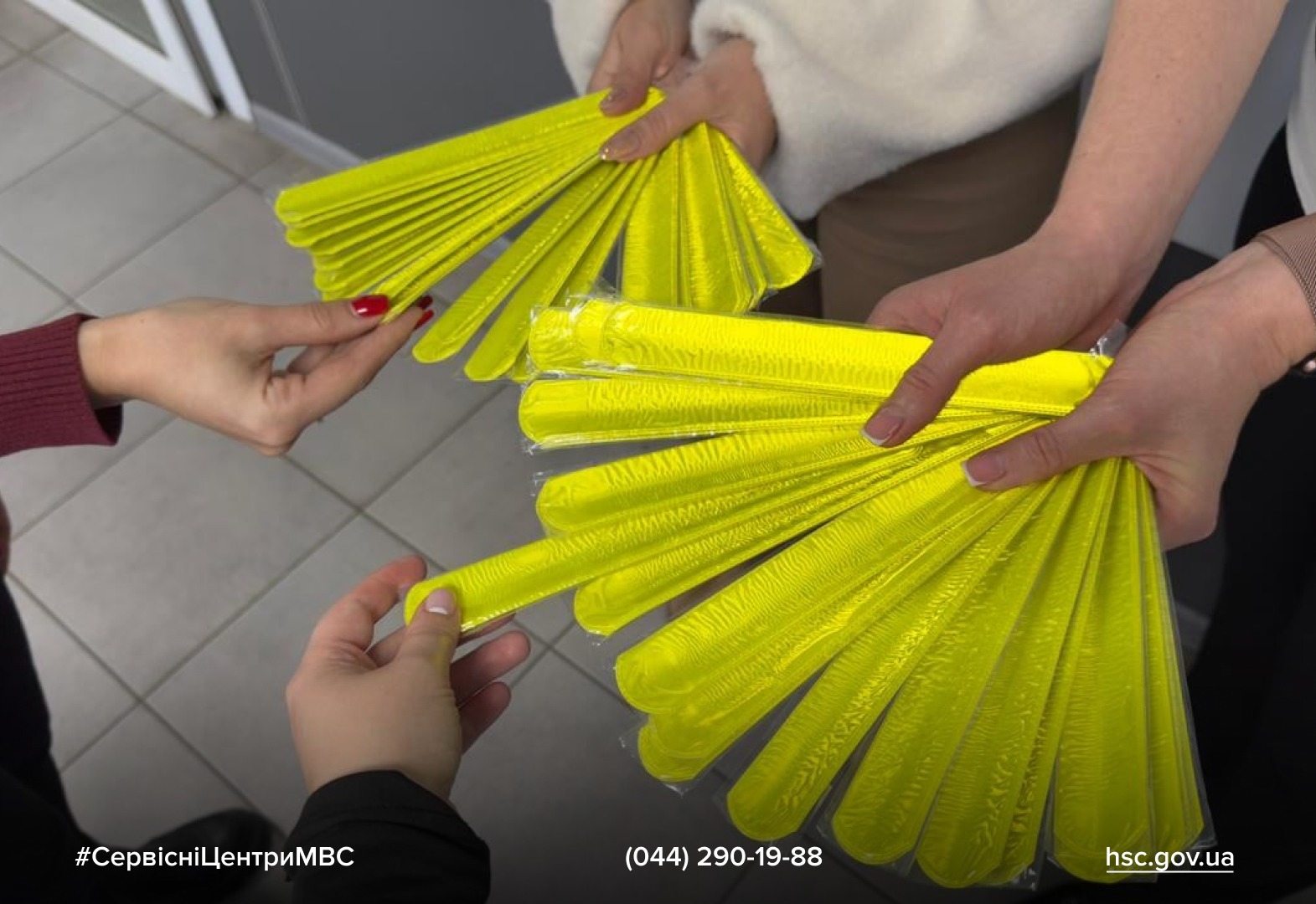 WhatsApp Image 2025-11-11 at 15.57.23 (1)