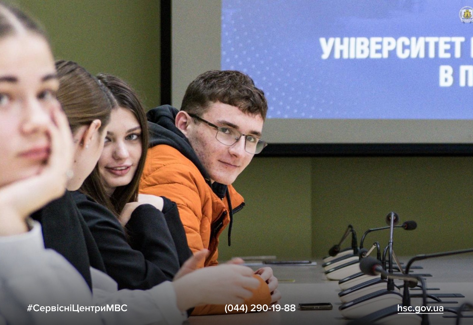 WhatsApp Image 2025-11-11 at 18.13.58 (1)