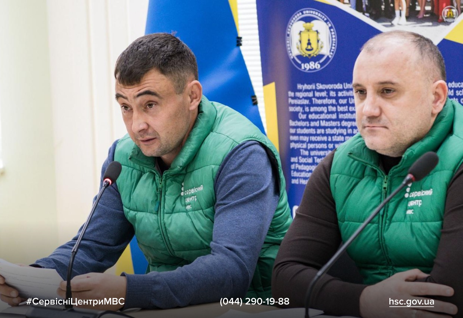 WhatsApp Image 2025-11-11 at 18.13.59