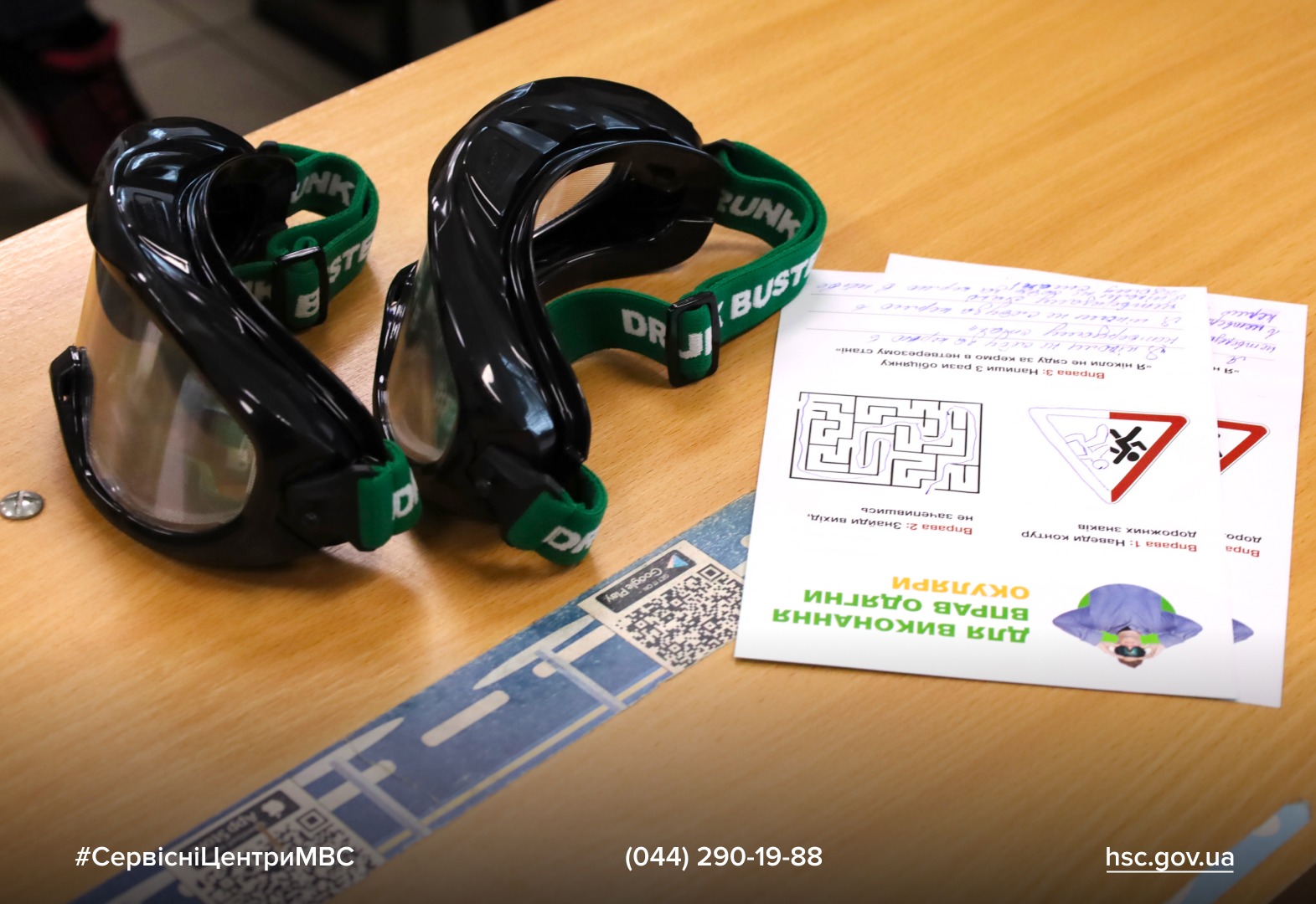 WhatsApp Image 2025-11-12 at 15.05.46 (2)