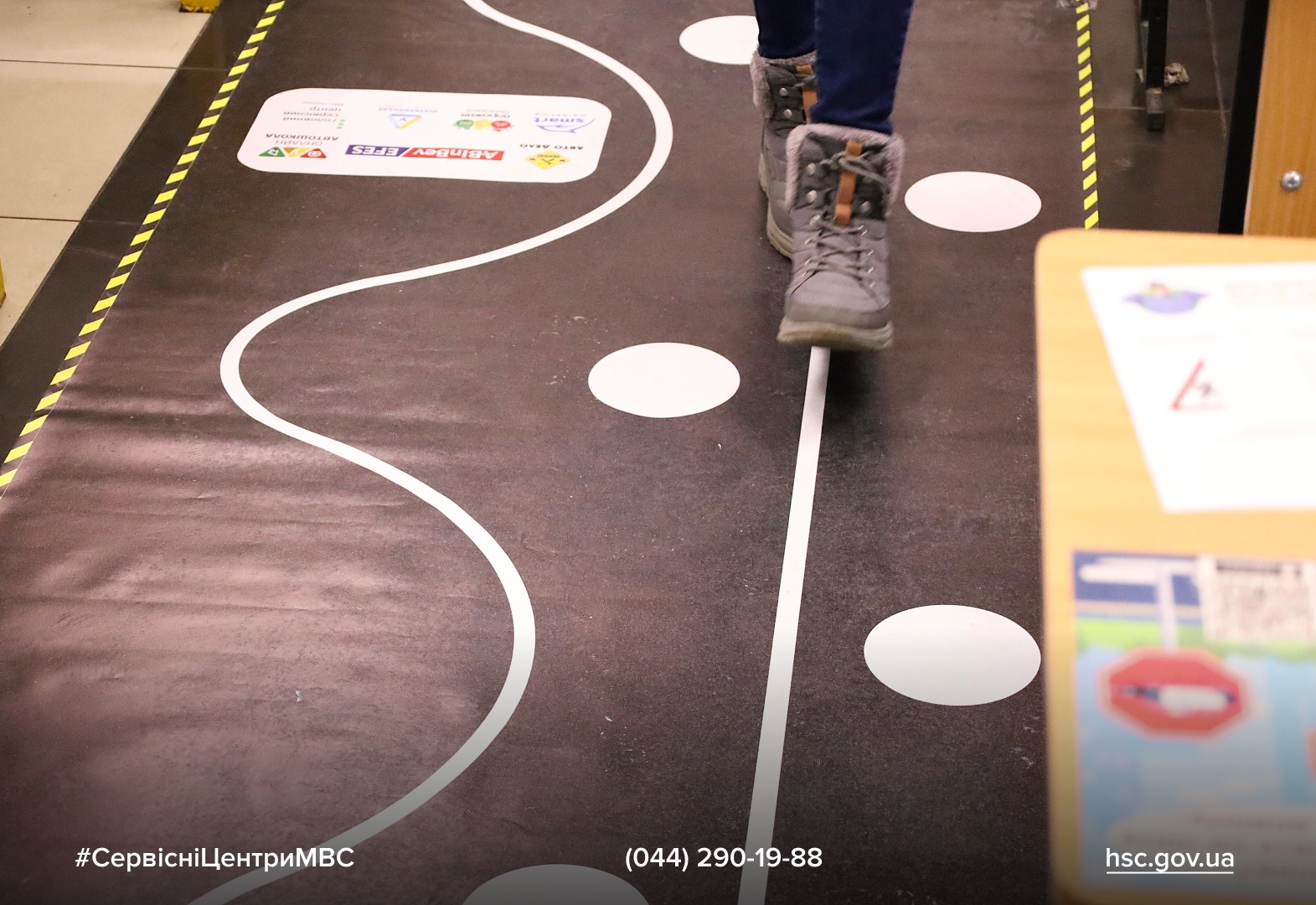 WhatsApp Image 2025-11-12 at 15.05.46