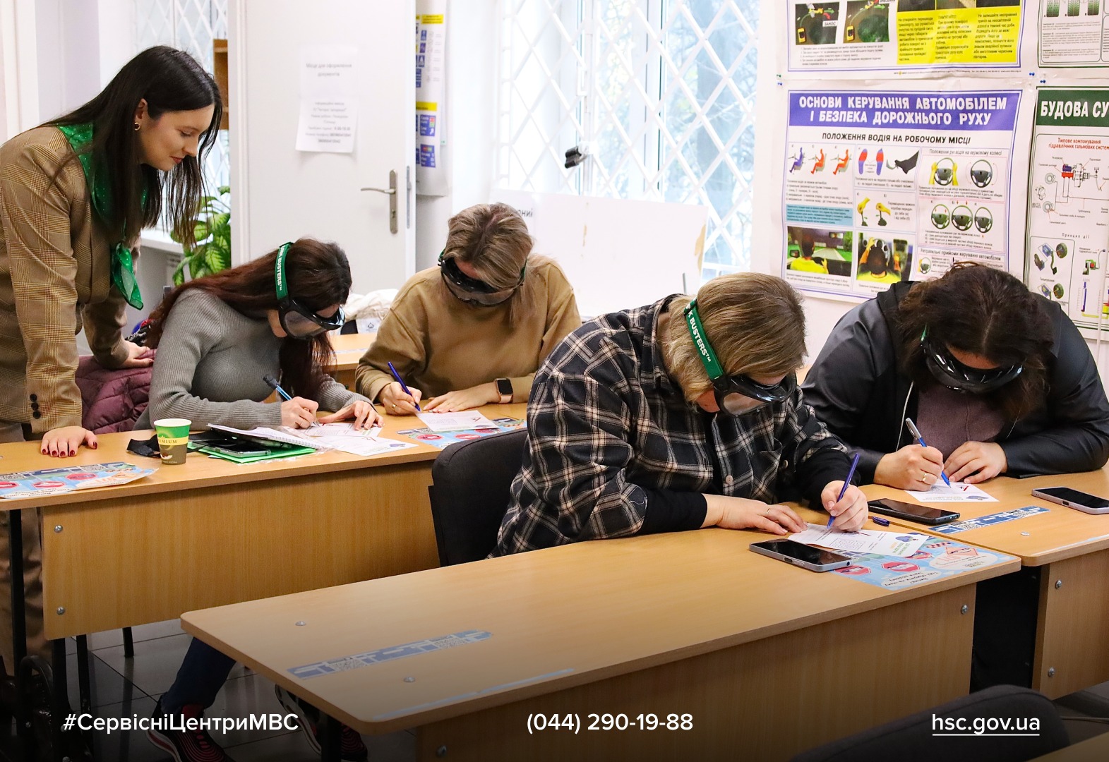 WhatsApp Image 2025-11-12 at 15.05.47 (1)