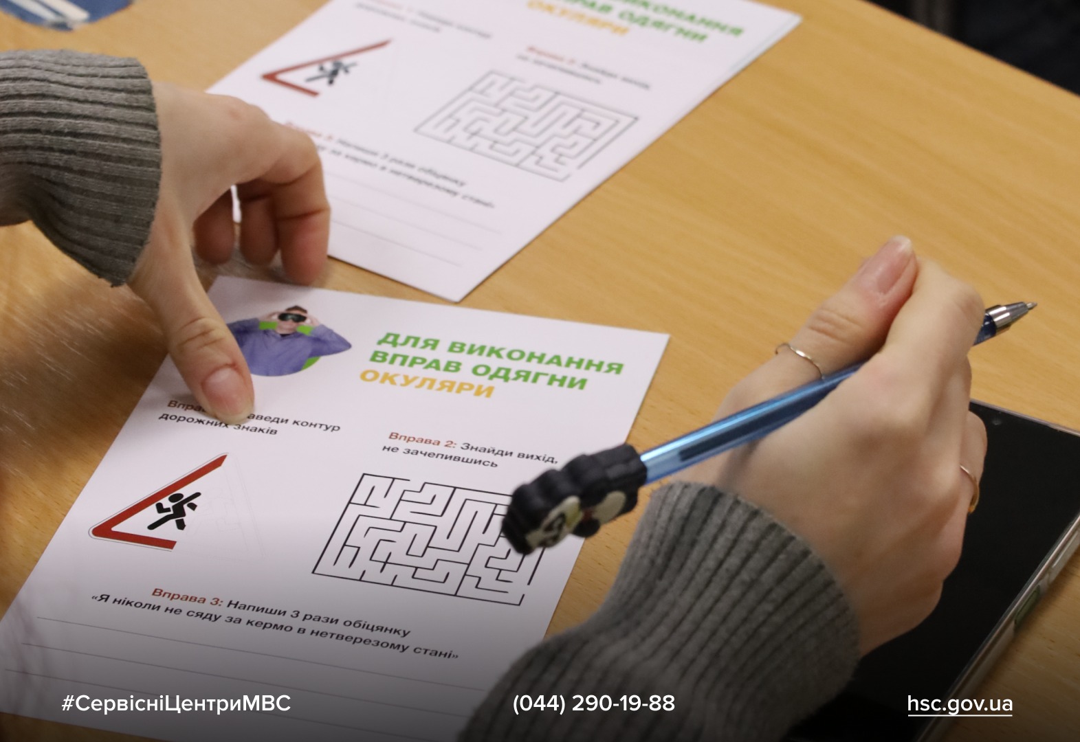 WhatsApp Image 2025-11-12 at 15.05.47