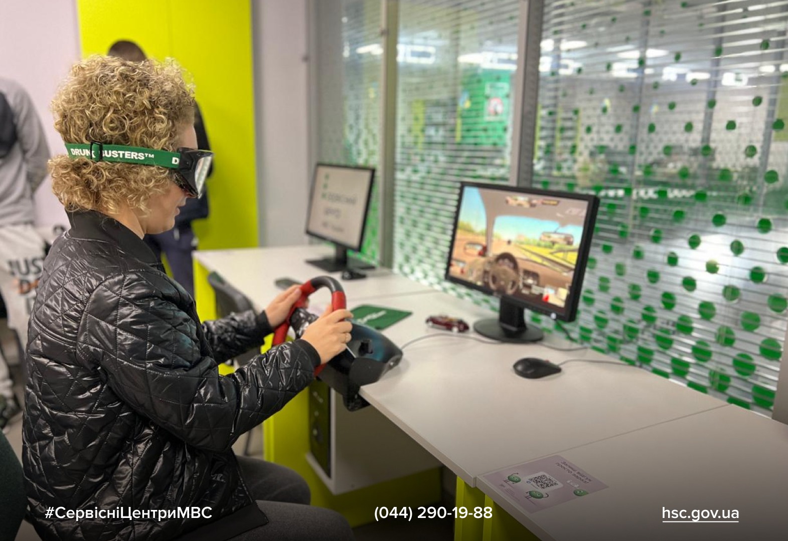 WhatsApp Image 2025-11-12 at 15.06.10 (1)