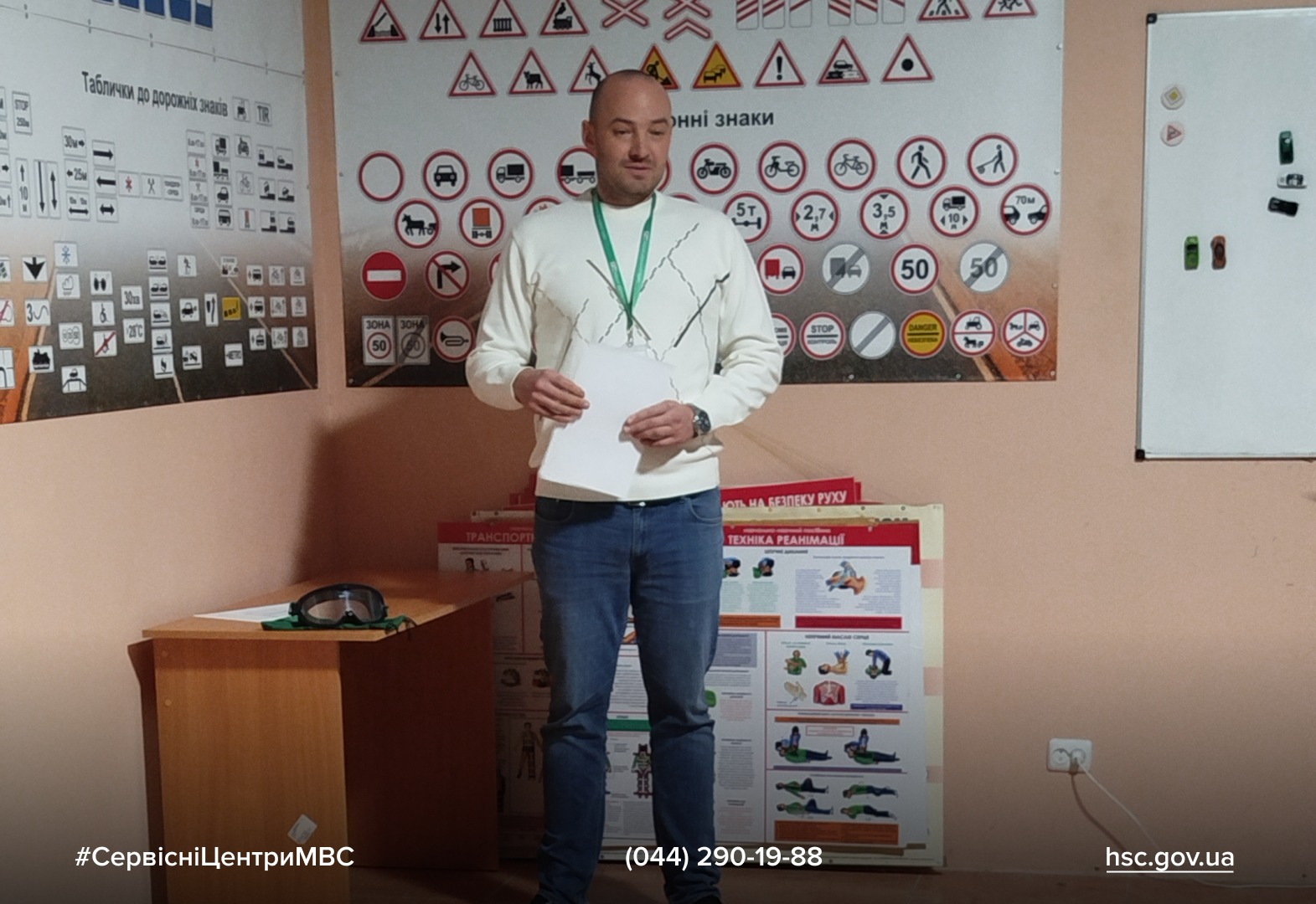 WhatsApp Image 2025-11-12 at 15.06.22 (1)