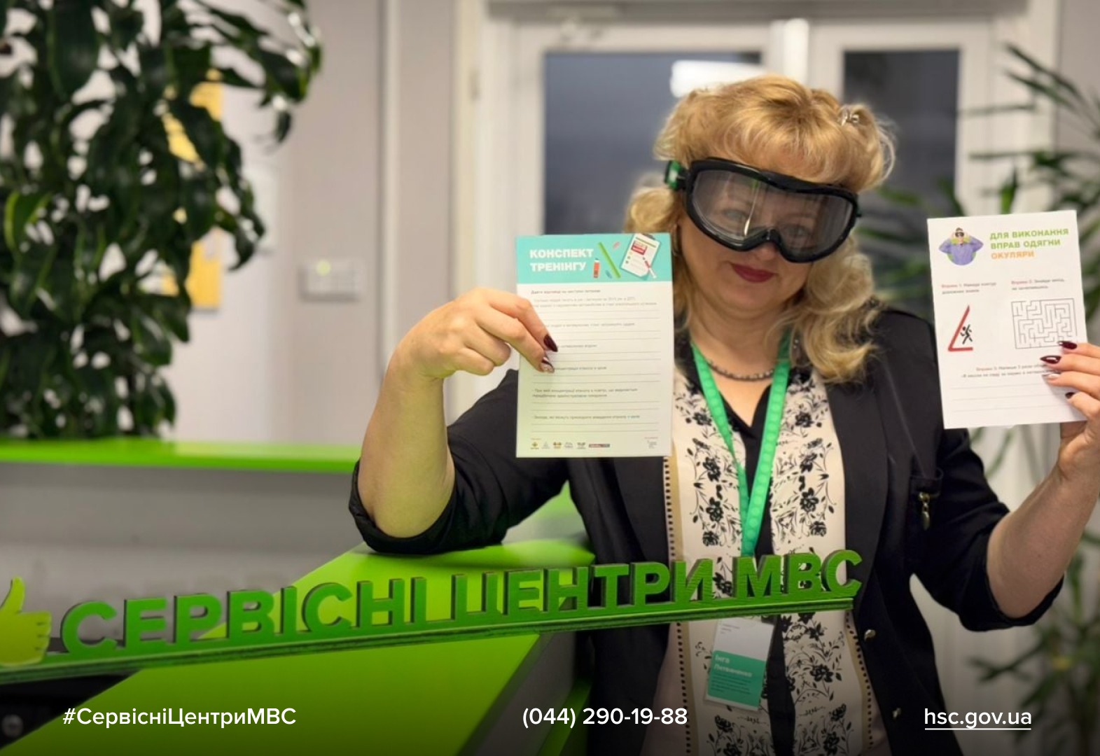 WhatsApp Image 2025-11-12 at 15.06.56 (1)