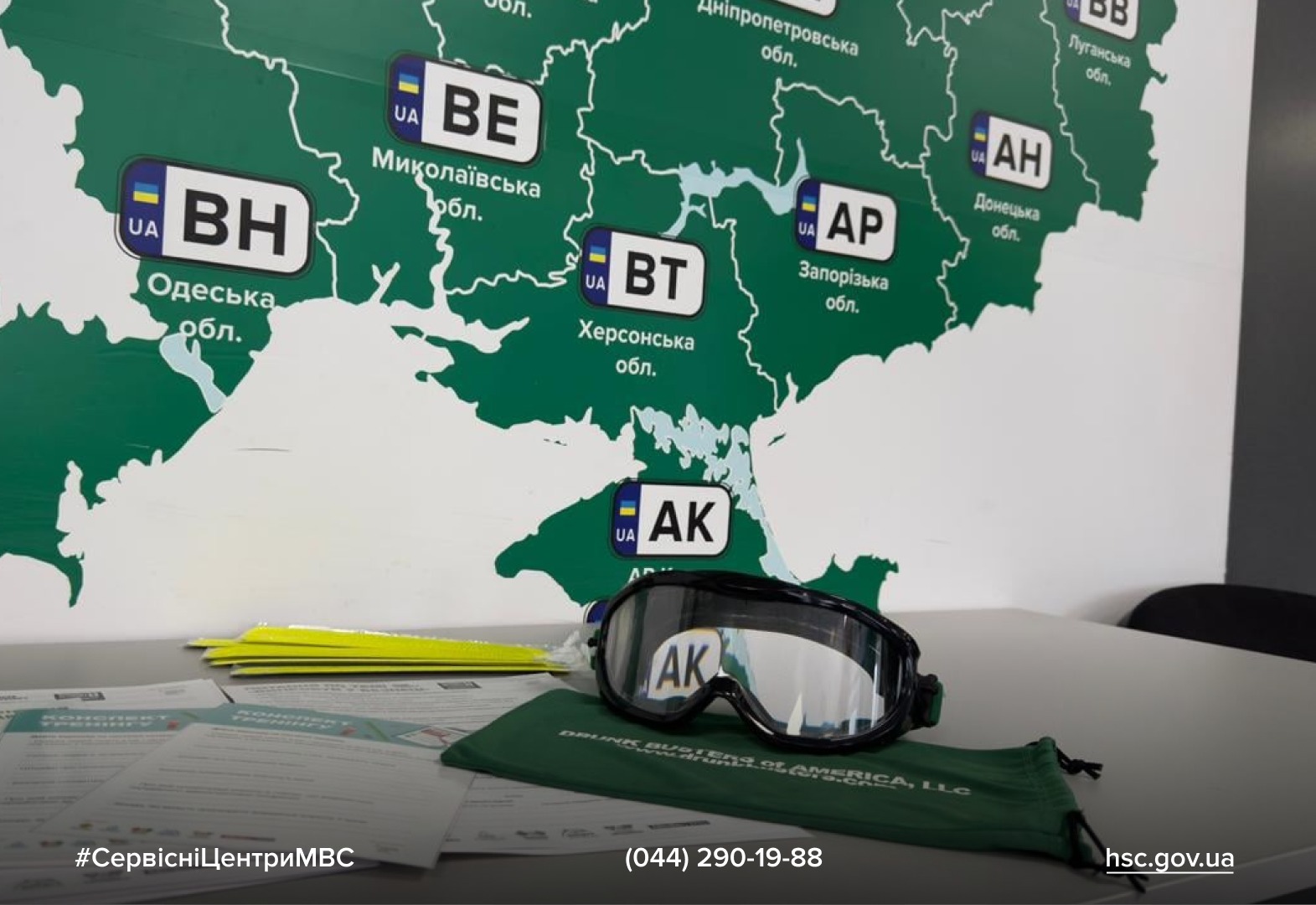 WhatsApp Image 2025-11-12 at 15.06.56 (2)