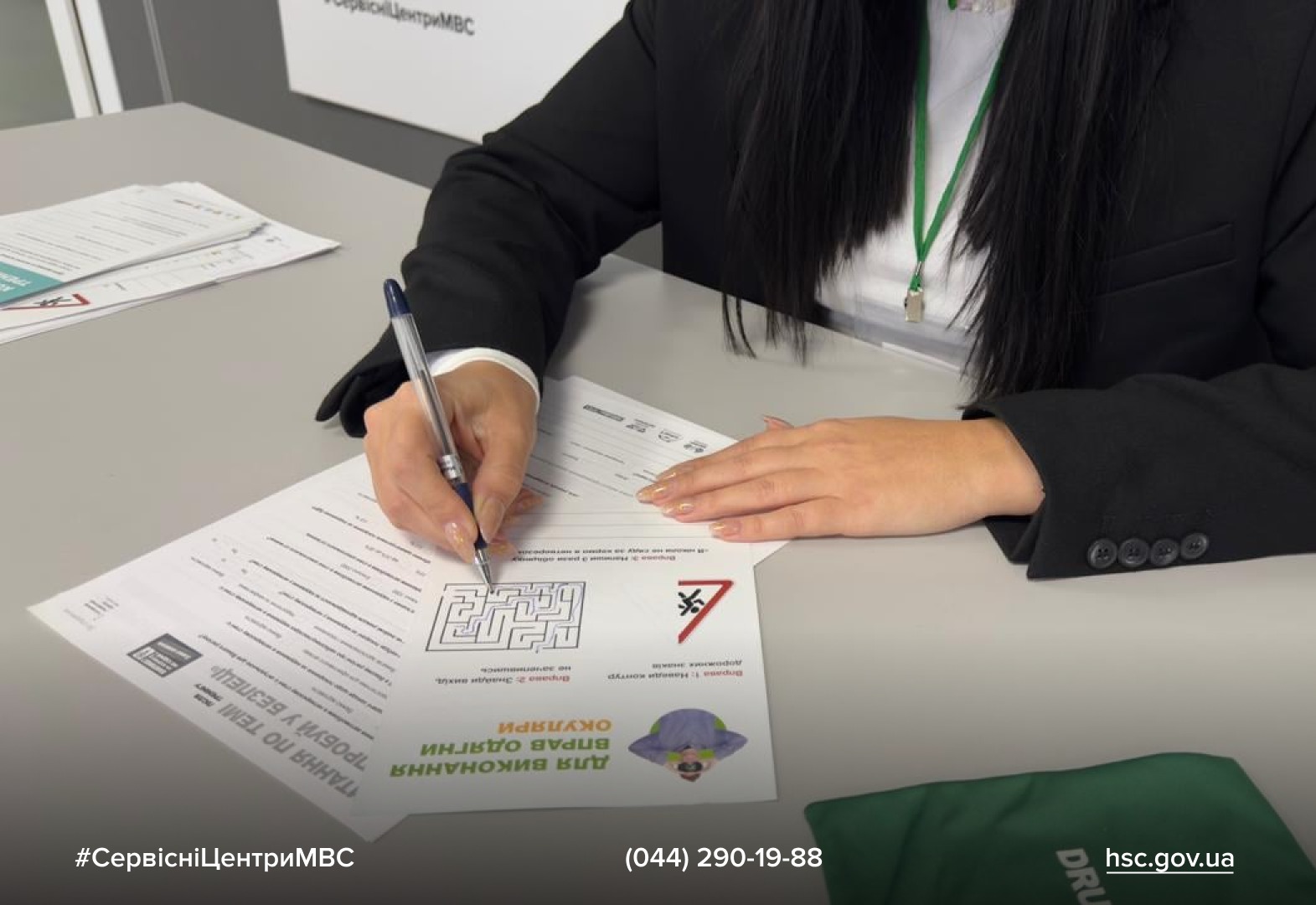 WhatsApp Image 2025-11-12 at 15.06.56 (3)