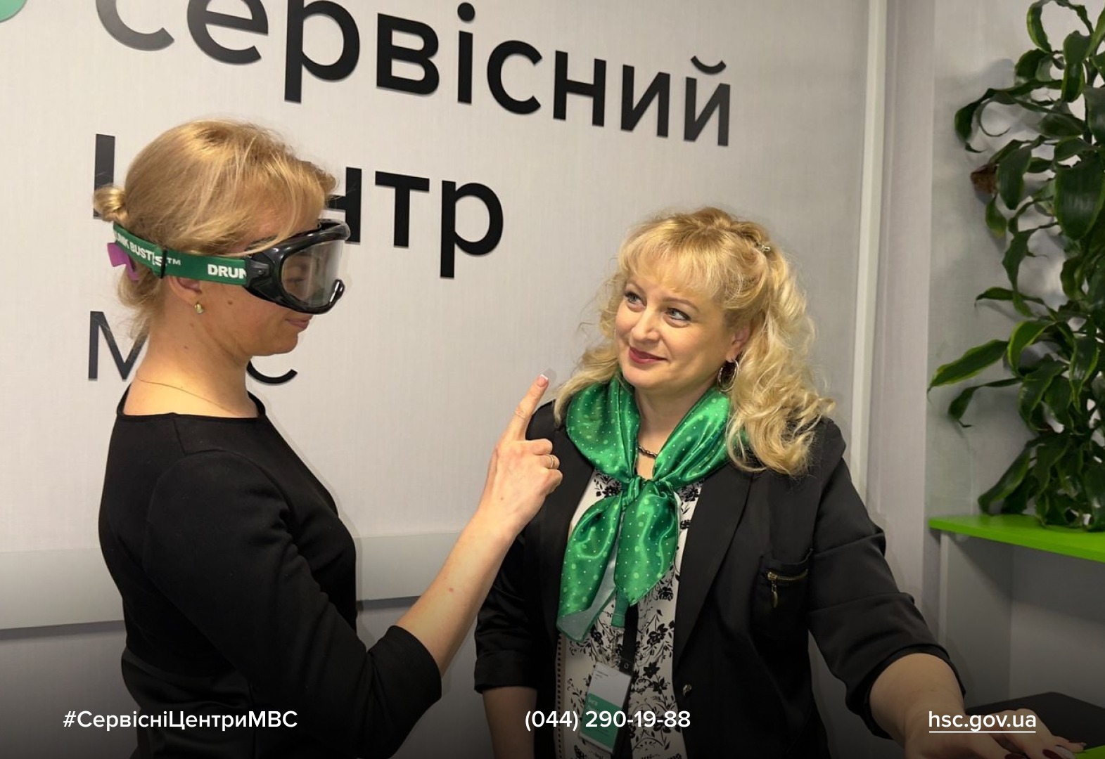 WhatsApp Image 2025-11-12 at 15.06.57