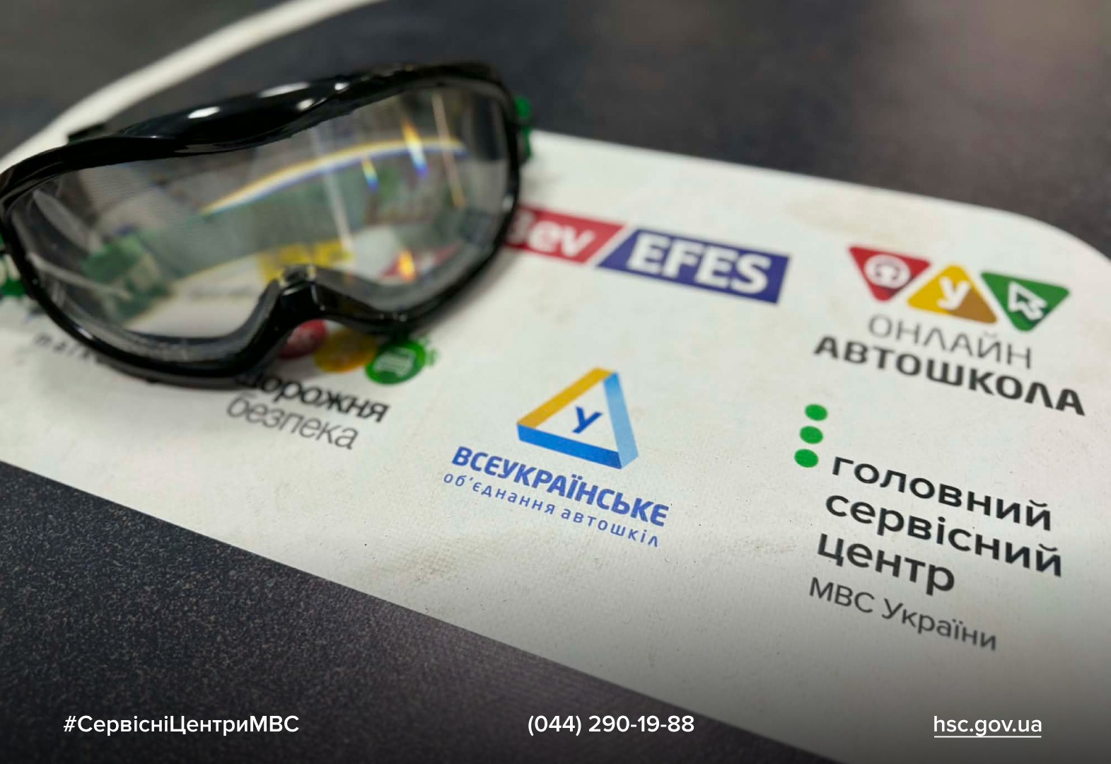 WhatsApp Image 2025-11-12 at 15.07.12 (2)