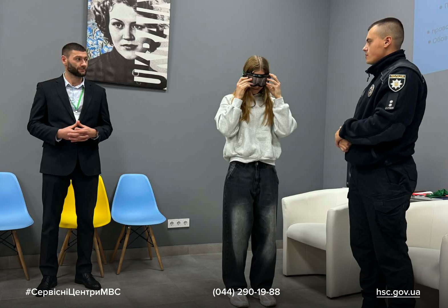 WhatsApp Image 2025-11-12 at 15.07.12 (4)