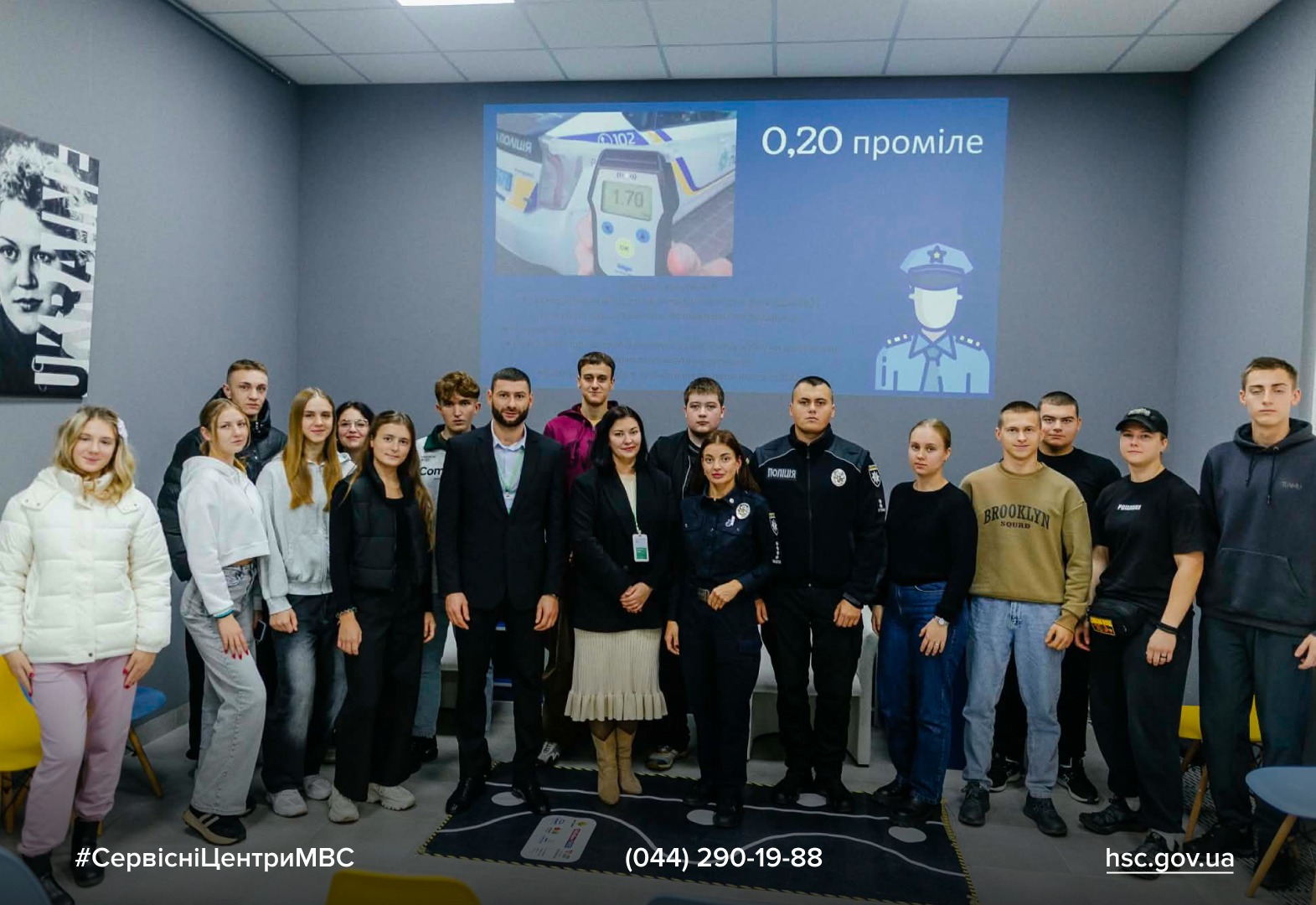 WhatsApp Image 2025-11-12 at 15.07.12