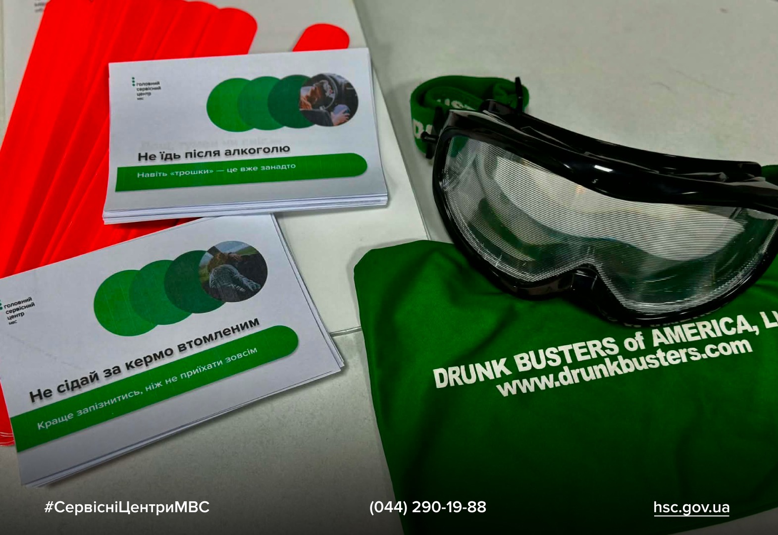 WhatsApp Image 2025-11-12 at 15.07.13 (1)