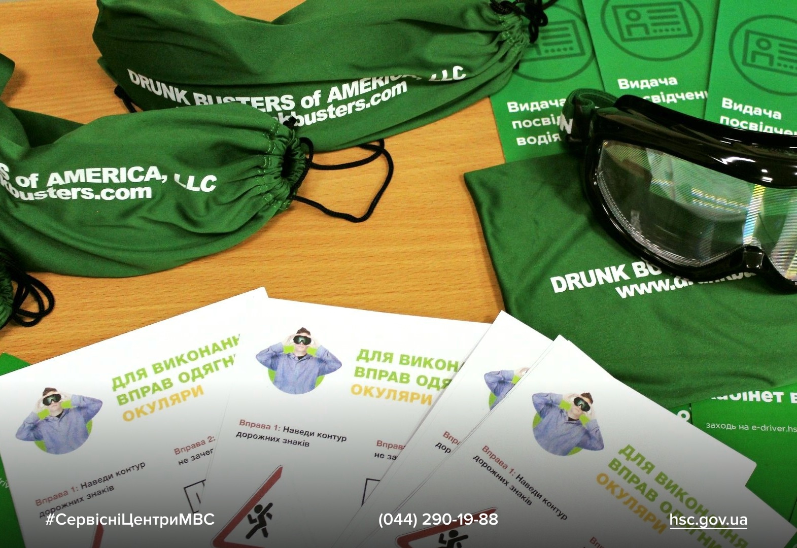 WhatsApp Image 2025-11-12 at 15.07.36 (2)