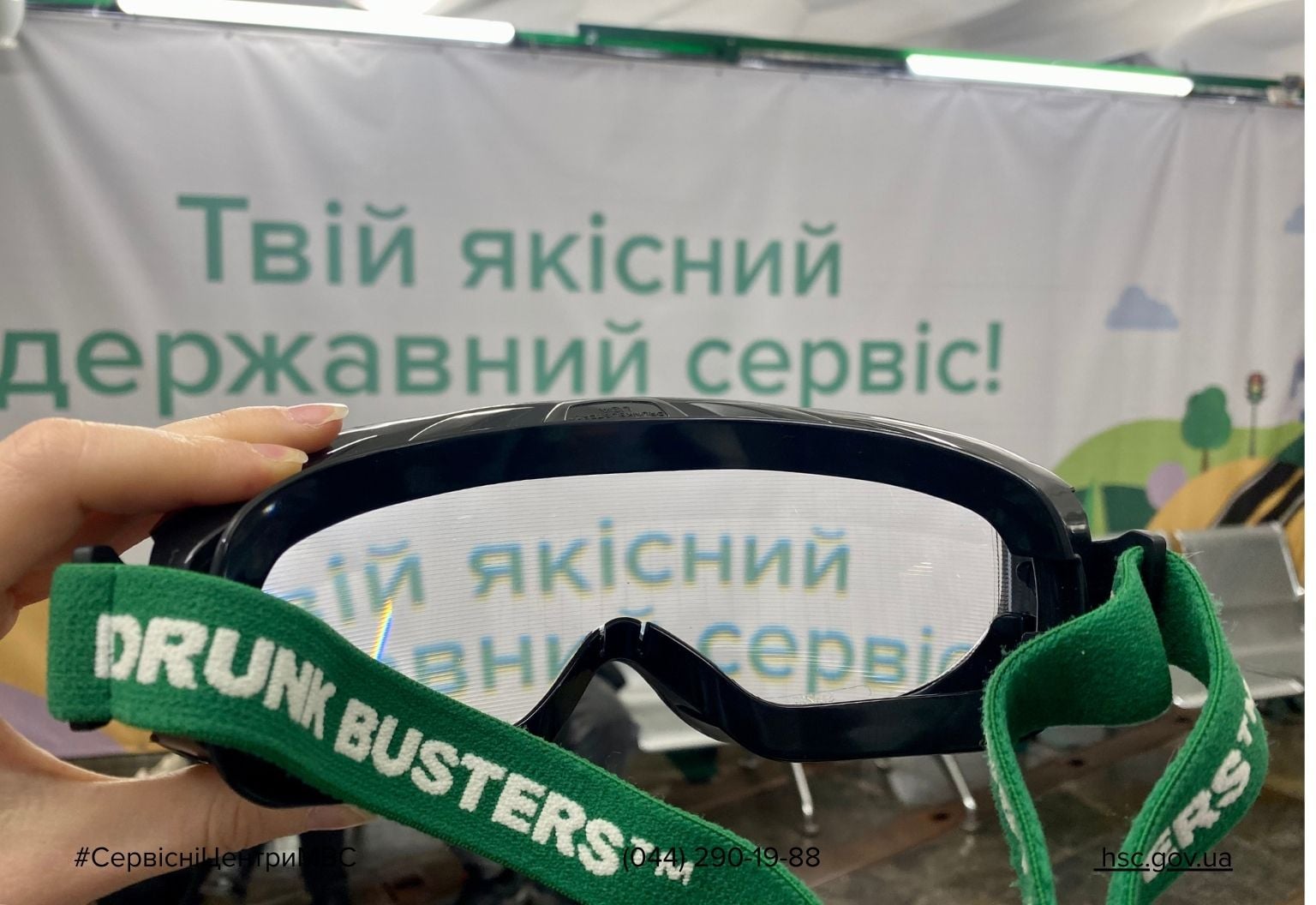 WhatsApp Image 2025-11-12 at 15.07.55 (2)