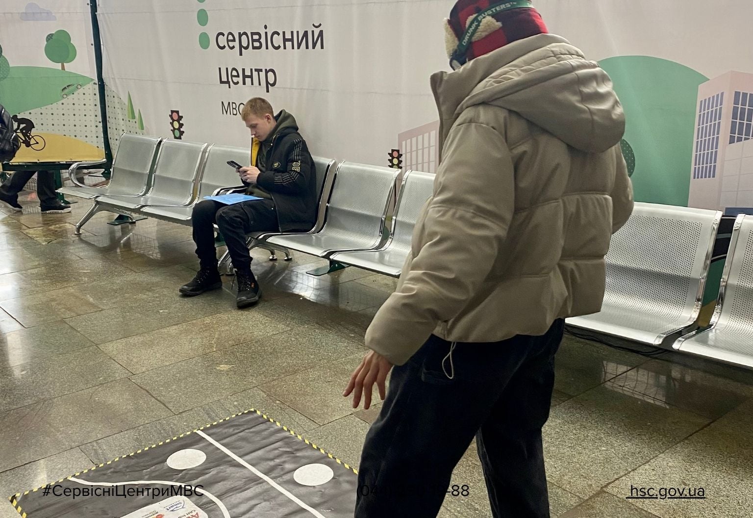 WhatsApp Image 2025-11-12 at 15.07.55