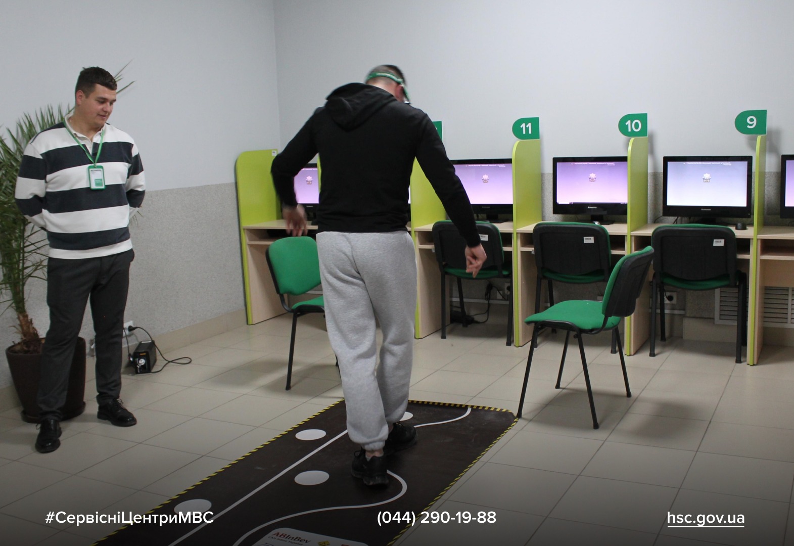 WhatsApp Image 2025-11-12 at 15.12.54 (1)