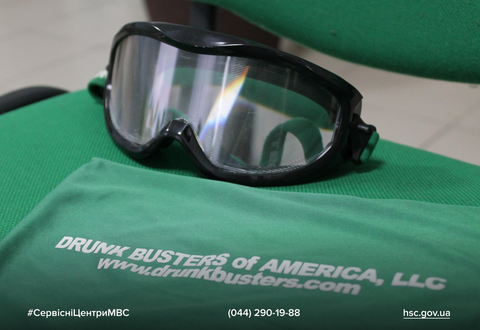 WhatsApp Image 2025-11-12 at 15.12.54 (3)