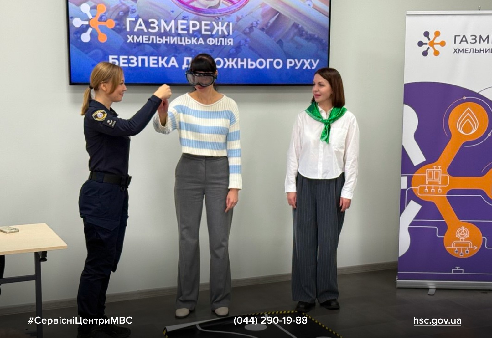 WhatsApp Image 2025-11-12 at 15.13.10