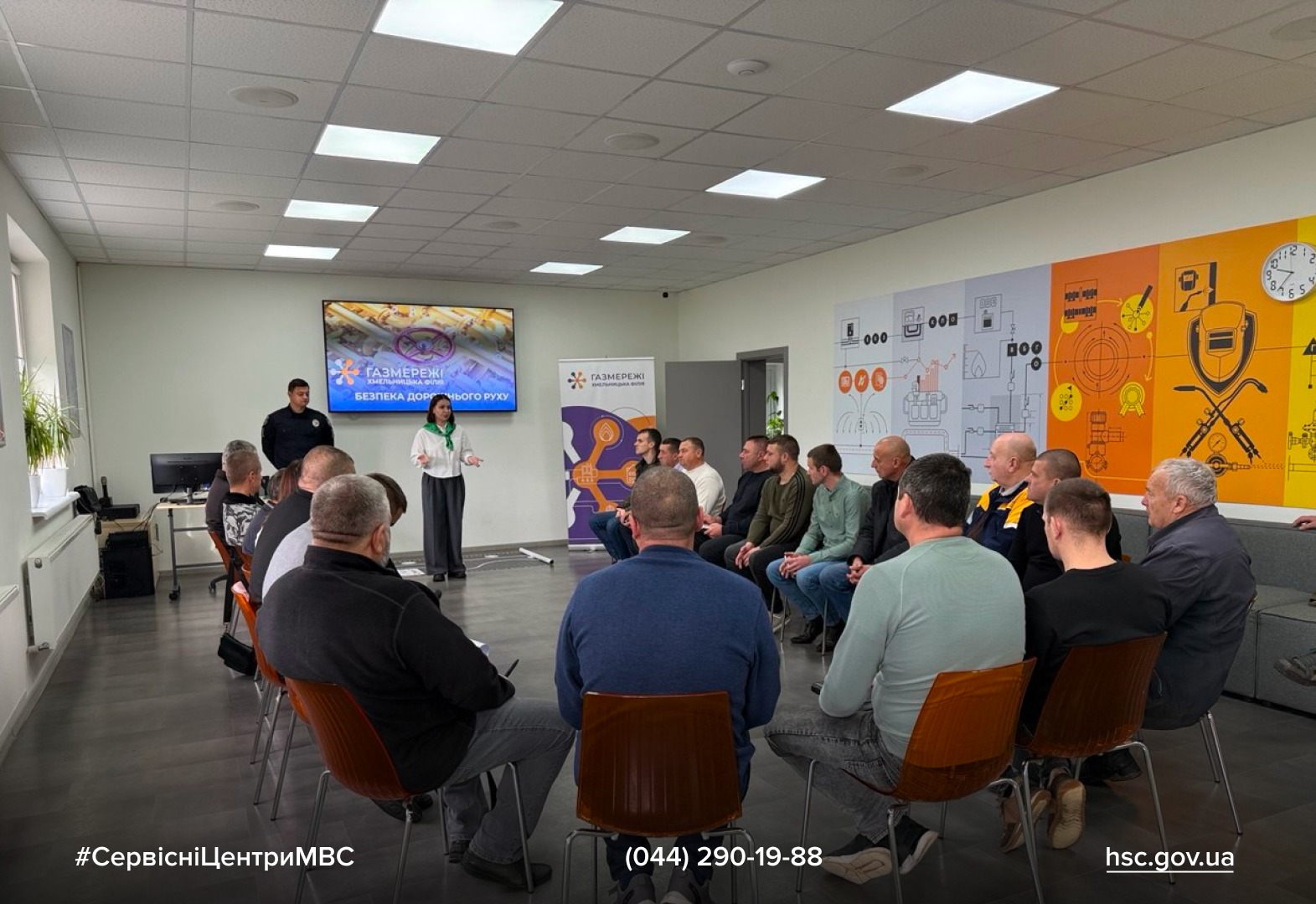 WhatsApp Image 2025-11-12 at 15.13.11